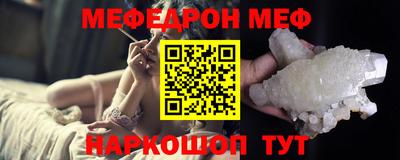 герыч Кингисепп