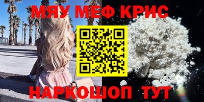 герыч Кингисепп