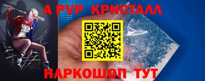 гашишное масло Кинель