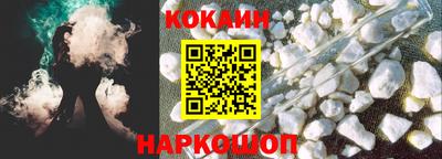 таблы Комсомольск-на-Амуре