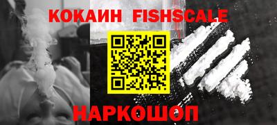 герыч Кингисепп