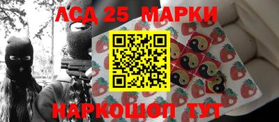 герыч Кингисепп