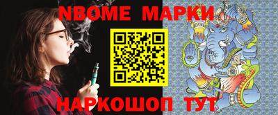 дмт Кимры