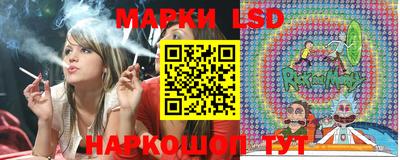 МДПВ Коммунар