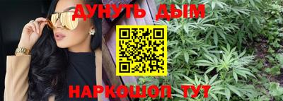 герыч Кингисепп