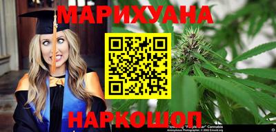 МДПВ Коммунар