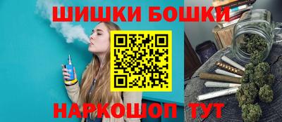 герыч Кингисепп