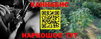 дмт Кимры