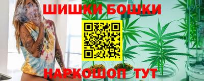 гашишное масло Кинель