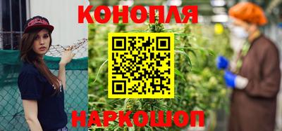 гашишное масло Кинель