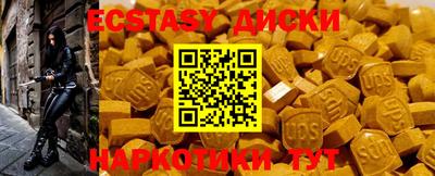 дмт Кимры