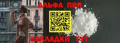 герыч Кингисепп