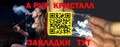 герыч Кингисепп