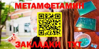 дмт Кимры