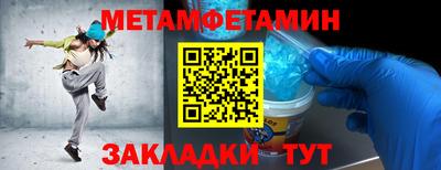 дмт Кимры