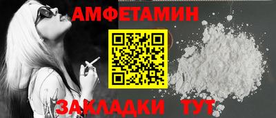 гашишное масло Кинель