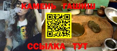 дмт Кимры