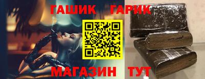 дмт Кимры