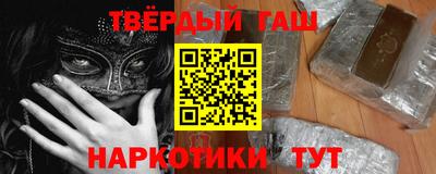 дмт Кимры