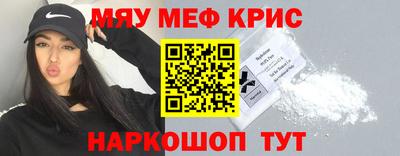 гашишное масло Кинель