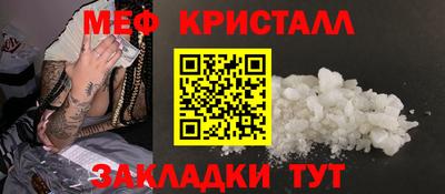герыч Кингисепп