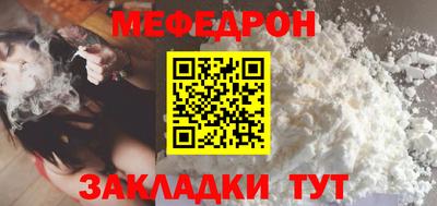 гашишное масло Кинель