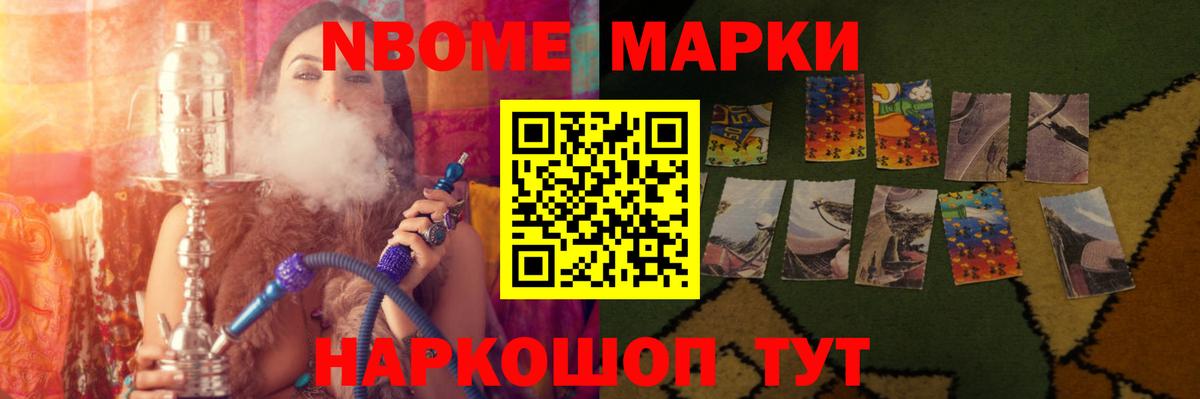 LSD-25 экстази ecstasy  Вход с VPN  Лсд 25 экстази кислота  Гусев 